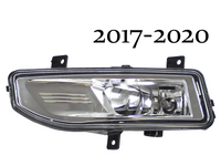 2017 2018 2019 2020 Nissan Rogue Front Bumper Fog Light Lamp Left Driver Side - Bumper & Body Parts