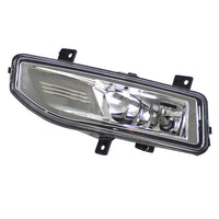 2017 2018 2019 2020 Nissan Rogue Front Bumper Fog Light Lamp Left Driver Side - Bumper & Body Parts