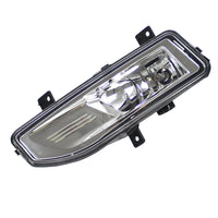 2017 2018 2019 2020 Nissan Rogue Front Bumper Fog Light Lamp Left Driver Side - Bumper & Body Parts
