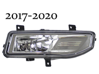 2017 2018 2019 2020 Nissan Rogue Front Bumper Fog Light Lamp Right Passenger Side - Bumper & Body Parts
