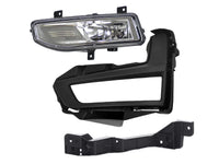 2017-2020 Nissan Rogue Front Bumper Lower Grille Fog Light Lamp Tow Cap Cover Chrome Molding Trim - Bumper & Body Parts