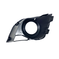 2016 2017 Outlander Sport Left Fog Lamp Bezel Front Light Cover Driver Side - Bumper & Body Parts