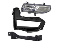 2017-2020 Nissan Rogue Front Bumper Lower Grille Fog Light Lamp Tow Cap Cover Chrome Molding Trim - Bumper & Body Parts