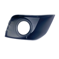 2016-2017 Outlander Sport Left Right Fog Lamp Bezel Front Light Cover Driver Passenger Side - Bumper & Body Parts