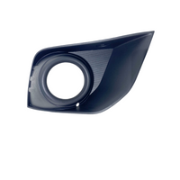 2016 2017 Outlander Sport Front Right Fog Bezel Light Cover Passenger Side - Bumper & Body Parts
