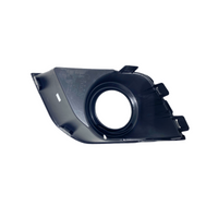 2016 2017 Outlander Sport Front Right Fog Bezel Light Cover Passenger Side - Bumper & Body Parts