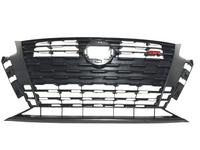 2023 2024 Nissan Altima SR Grille Front Bumper Grille Gloss Black - Bumper & Body Parts