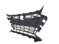 2023 2024 Nissan Altima SL Grille Front Bumper Grille Gloss Black - Bumper & Body Parts