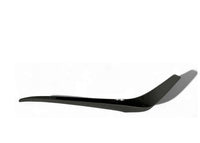 2023 2024 2025 Nissan Altima SR Left Front Bumper Grille Surround Molding Trim Dark Chrome Driver Side