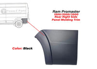 2019-2025 Ram Promaster Rear Left Driver Side Panel Molding Trim Black - Bumper & Body Parts