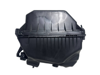2025 Toyota Camry LE SE XLE XSE 2.5L Air Intake Air Cleaner Box Housing - Bumper & Body Parts