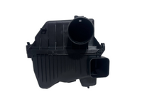 2025 Toyota Camry LE SE XLE XSE 2.5L Air Intake Air Cleaner Box Housing - Bumper & Body Parts