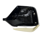 2020-2021 Honda Civic Hatchback Rear Bumper Garnish Left Right Driver Passenger Side Set - Taxes-e-Parts