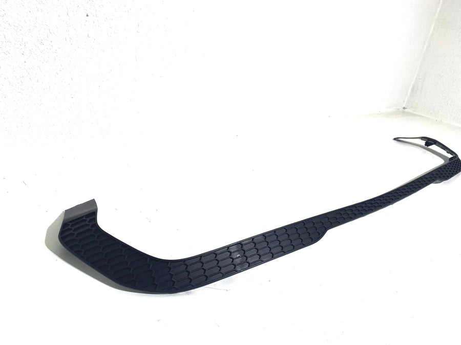 2020 2021 2022 2023 2024 2025 Nissan Sentra Rear Bumper Lower Molding Trim