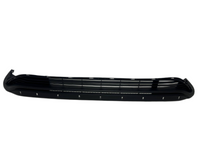 2020-2023 Toyota Highlander Hybrid Platinum Front Bumper Lower Grille Cover - Bumper & Body Parts