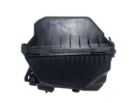 2022-2025 Toyota Highlander Sienna 2.5L Air Intake Air Cleaner Box Housing - Bumper & Body Parts