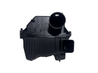 2022-2025 Toyota Highlander Sienna 2.5L Air Intake Air Cleaner Box Housing - Bumper & Body Parts