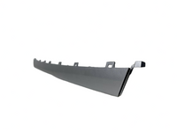 2024-2025 Toyota Grand Highlander Front Bumper Center Lower Molding Trim - Bumper & Body Parts