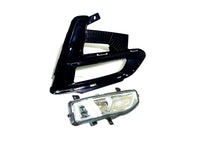 2020 2021 2022 2023 Nissan Sentra Front Fog Light Lamp With Cover Right Passenger Side - Bumper & Body Parts