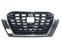 2021 2022 2023 2024 Nissan Kicks Grille Front Bumper Upper Grille - Bumper & Body Parts