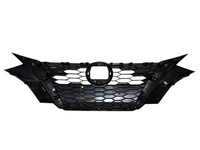 2020-2023 Nissan Sentra Grille Front Bumper Upper Grille Chrome - Bumper & Body Parts
