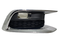 2016 2017 2018 2019 2020 Infiniti QX60 Right Side Front Bumper Fog Light Bezel Cover - Bumper & Body Parts
