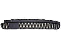 2016 2017 2018 2019 2020 Infiniti QX60 Front Bumper Lower Grille - Bumper & Body Parts