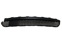 2016 2017 2018 2019 2020 Infiniti QX60 Front Bumper Lower Grille - Bumper & Body Parts