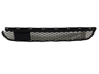 2016 2017 2018 2019 2020 Infiniti QX60 Front Bumper Lower Grille - Bumper & Body Parts