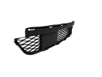 2016 2017 2018 2019 2020 Infiniti QX60 Front Bumper Lower Grille - Bumper & Body Parts