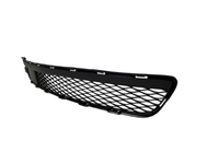 2016 2017 2018 2019 2020 Infiniti QX60 Front Bumper Lower Grille - Bumper & Body Parts