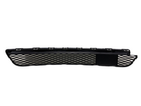 2016 2017 2018 2019 2020 Infiniti QX60 Front Bumper Lower Grille - Bumper & Body Parts