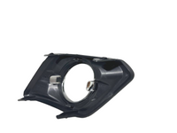 2014 2015 2016 Nissan Rogue Left Front Bumper Fog Light Cover Driver Side - Bumper & Body Parts