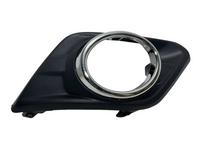 2014 2015 2016 Nissan Rogue Right Front Bumper Fog Light Cover Passenger Side - Bumper & Body Parts