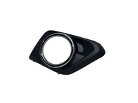 2014 2015 2016 Nissan Rogue Right Front Bumper Fog Light Cover Passenger Side - Bumper & Body Parts