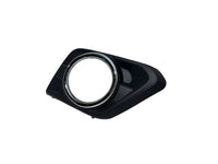 2014-2016 Nissan Rogue Front Bumper Fog Light Cover Left Driver & Right Passenger Set - Bumper & Body Parts
