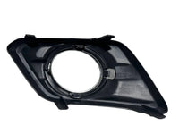 2014-2016 Nissan Rogue Front Bumper Fog Light Cover Left Driver & Right Passenger Set - Bumper & Body Parts