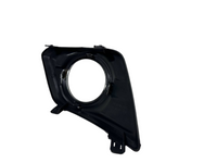 2014 2015 2016 Nissan Rogue Right Front Bumper Fog Light Cover Passenger Side - Bumper & Body Parts