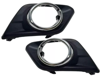 2014-2016 Nissan Rogue Front Bumper Fog Light Cover Left Driver & Right Passenger Set - Bumper & Body Parts