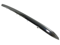 2021 2022 2023 Nissan Rogue Platinum Rear Bumper Chrome Molding Trim - Bumper & Body Parts