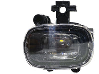 2021 2022 2023 Nissan Rogue Front Bumper Fog Light Lamp LED Left Driver Side - Bumper & Body Parts