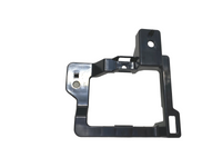 2021-2023 Nissan Rogue Front Bumper Fog Light Bracket Left Right Driver Passenger - Taxes-e-Parts