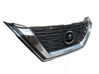 2021-2023 Nissan Rogue Grille Front Bumper Upper Grill With Camera Option - Bumper & Body Parts