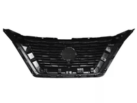 2021-2023 Nissan Rogue Grille Front Bumper Upper Grill With Camera Option - Bumper & Body Parts