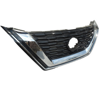 2021 2022 2023 Nissan Rogue Front Bumper Upper Grille With Camera Option - Bumper & Body Parts
