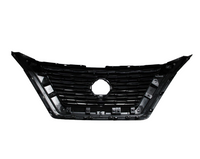 2021 2022 2023 Nissan Rogue Front Bumper Upper Grille With Camera Option - Bumper & Body Parts