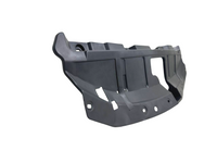 2021 2022 2023 Nissan Rogue Radiator Upper Support Top Access Cover Sight Shield - Bumper & Body Parts