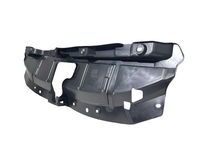 2021 2022 2023 Nissan Rogue Radiator Upper Support Top Access Cover Sight Shield - Bumper & Body Parts