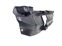 2021 2022 2023 Nissan Rogue Radiator Upper Support Top Access Cover Sight Shield - Bumper & Body Parts