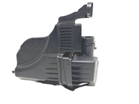 2021 2022 2023 Nissan Rogue 2.5L Air Intake Air Cleaner Box Housing - Bumper & Body Parts